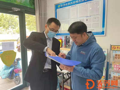 張店區(qū)行政審批服務局 寬嚴相濟 助力校外培訓機構轉(zhuǎn)型教育咨詢服務