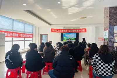 知識(shí)宣傳進(jìn)社區(qū) 保健食品科普“零距離” 教育咨詢(xún)服務(wù)