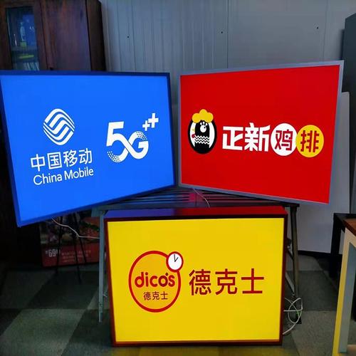 探秘廣告布制造 從織造到品牌溢價(jià)的產(chǎn)業(yè)鏈全景